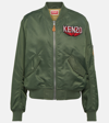 Kenzo 3d Bomber Jacket In Green