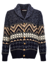 Brunello Cucinelli Mélange Cashmere Cardigan With Inlays In Multicolor