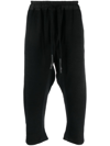 Isaac Sellam Experience Cropped Drop-crotch Trousers In Schwarz