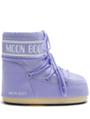 Moon Boot Womens Polyvinyl Cold Weather Ankle Boots In Purple