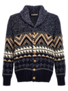 Brunello Cucinelli Mélange Cashmere Cardigan With Inlays In Multicolor