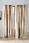 Anthropologie Pieced Stripe Curtain By  In Black Size 108"