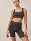 Reformation Ecomove High Rise 7" Bike Short In Selene