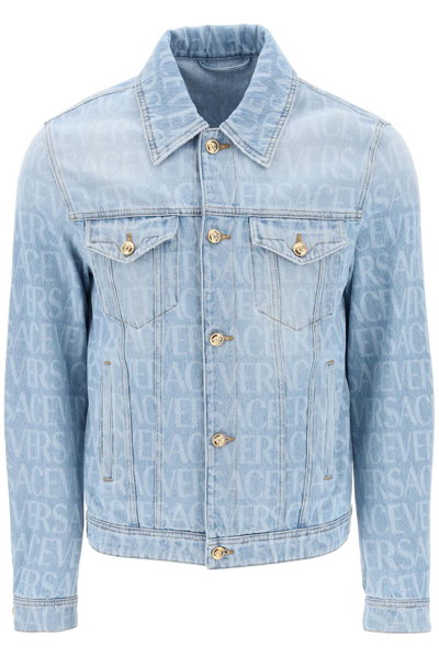 Versace Allover-print Jacket In 1d380_light_blue