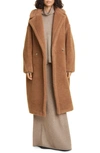 Max Mara Teddy Bear Camel Hair And Silk Coat In Brown