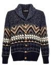 Brunello Cucinelli Mélange Cashmere Cardigan With Inlays