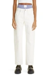 Alexander Wang Layered Boxer Skater Jean In Denim In 280a Moonshine