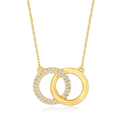 Rs Pure Ross-simons Pave Diamond Interlocking Circle Necklace In 14kt Yellow Gold In White