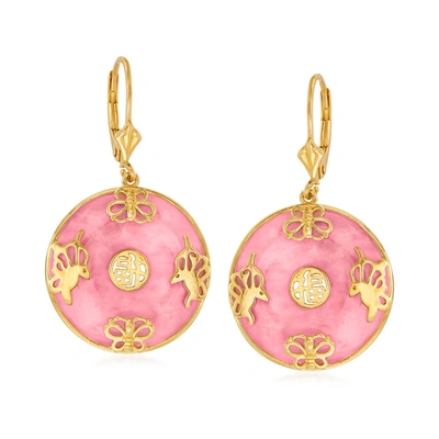 Ross-simons Jade "good Fortune" Butterfly Drop Earrings In 18kt Gold Over Sterling In Pink
