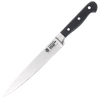 CUISINE::PRO WOLFGANG STARKE 8" CARVING KNIFE (20CM)