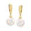 Ross-simons 11.5-12.5mm Cultured Pearl Drop Earrings In 14kt Yellow Gold In Gold