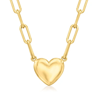 Canaria Fine Jewelry Canaria 10kt Yellow Gold Paper Clip Link Heart Necklace