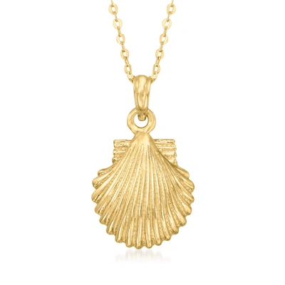 Canaria Fine Jewelry Canaria 10kt Yellow Gold Scallop Seashell Pendant Necklace In Multi