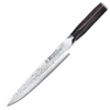 CUISINE::PRO DAMASHIRO EMPEROR 8" CARVING KNIFE (20CM)