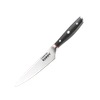 CUISINE::PRO ICONIX 5" UTILITY KNIFE (12.5CM)