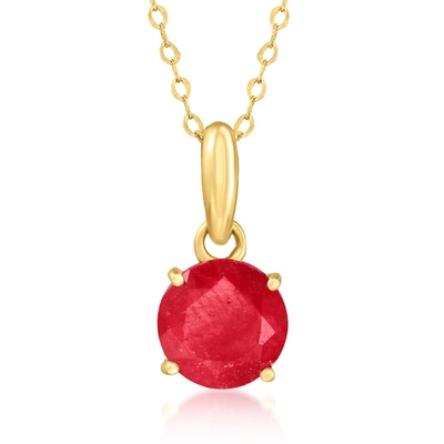Canaria Fine Jewelry Canaria Ruby Pendant Necklace In 10kt Yellow Gold In Red