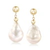 Ross-simons 12-14mm Cultured Baroque Pearl Drop Earrings In 14kt Yellow Gold In White
