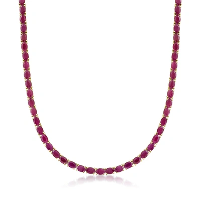 Ross-simons Ruby Necklace In 18kt Gold Over Sterling