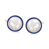 Ross-simons 10-10.5mm Cultured Pearl And Lapis Bezel-set Earrings With 14kt Yellow Gold In Blue