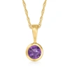 RS PURE BY ROSS-SIMONS AMETHYST PENDANT NECKLACE IN 14KT YELLOW GOLD