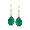 Ross-simons Cultured Pearl And Emerald Drop Earrings In 14kt Yellow Gold In Green