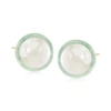 Ross-simons 9.5-10mm Cultured Pearl And Jade Earrings In 14kt Yellow Gold In Green