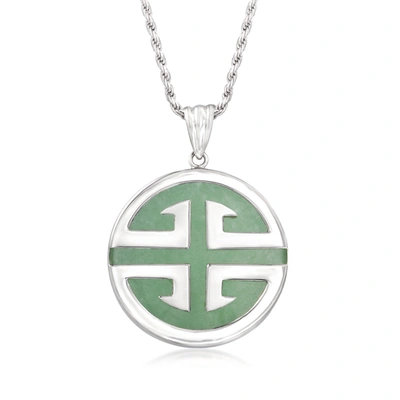 Ross-simons Jade "longevity" Pendant Necklace In Sterling Silver In Green