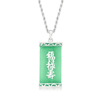 Ross-simons Jade "blessing, Wealth And Longevity" Chinese Symbol Pendant Necklace In Sterling Silver In Green