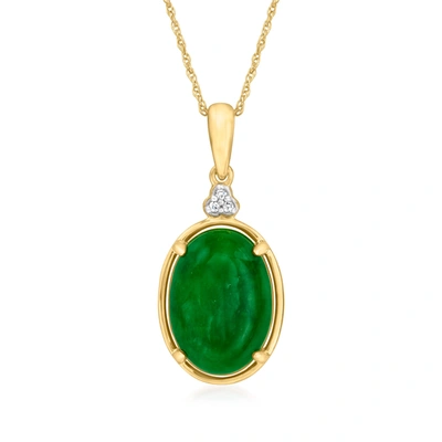 Canaria Fine Jewelry Canaria Jade Pendant Necklace With Diamond Accents In 10kt Yellow Gold In Green