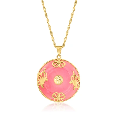 Ross-simons Jade "good Fortune" Butterfly Pendant Necklace In 18kt Gold Over Sterling In Pink