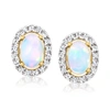 CANARIA FINE JEWELRY CANARIA OPAL AND . DIAMOND HALO EARRINGS IN 10KT YELLOW GOLD