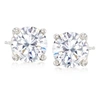 Ross-simons Diamond Stud Earrings In 14kt White Gold In Silver