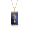 Ross-simons Lapis Chinese Character Pendant Necklace In 14kt Yellow Gold With Adjustable Chain In Blue