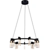 Vonn Lighting Sorrento Vac3139bl 27" Integrated Led Circular Chandelier Lighting Fixture In Black With 9 Shades