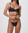 Weworewhat Ruched Bottom In Butterflies Black In Black