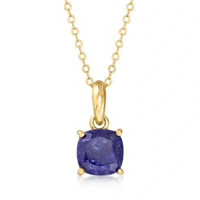 Canaria Fine Jewelry Canaria Sapphire Pendant Necklace In 10kt Yellow Gold In Purple