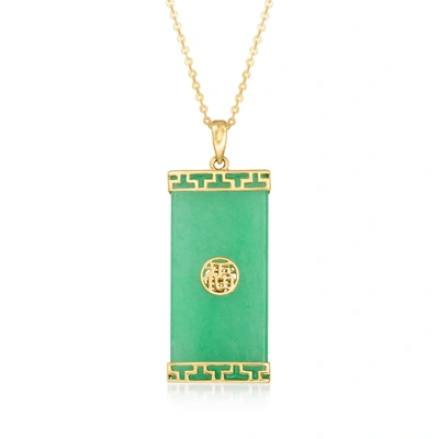 Canaria Fine Jewelry Canaria Jade "good Fortune" Pendant Necklace In 10kt Yellow Gold In Green