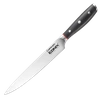 CUISINE::PRO ICONIX 8"CARVING KNIFE (20CM)