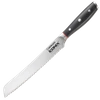 CUISINE::PRO ICONIX 8" BREAD KNIFE (20CM)