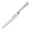 CUISINE::PRO DAMASHIRO 8" CARVING KNIFE (20CM)