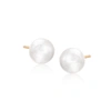 Ross-simons 9-10mm Cultured South Sea Pearl Stud Earrings In 14kt Yellow Gold In White