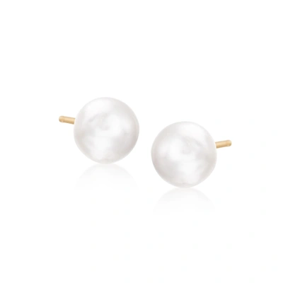 Ross-simons 9-10mm Cultured South Sea Pearl Stud Earrings In 14kt Yellow Gold In White