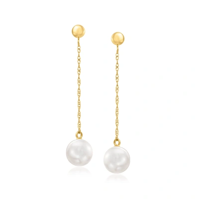Canaria Fine Jewelry Canaria 7-8mm Cultured Pearl Drop Earrings In 10kt Yellow Gold In Silver