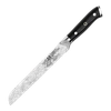 CUISINE::PRO KIYOSHI 8" BREAD KNIFE (20CM)