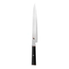 MIYABI KAIZEN 9.5-INCH SLICING KNIFE