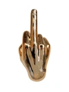 Interior Illusion Plus Interior Illusions Plus Bronze Middle Finger Hand Wall Mount - 8.5" Long