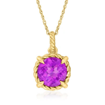 Canaria Fine Jewelry Canaria Amethyst Roped-edge Pendant Necklace In 10kt Yellow Gold In Purple