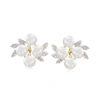 Ross-simons 5.5-6mm Cultured Pearl Cluster Earrings With Diamond Accents In 14kt Yellow Gold In Silver