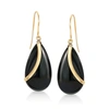 Ross-simons Pear-shaped Black Onyx Drop Earrings In 14kt Yellow Gold In Black
