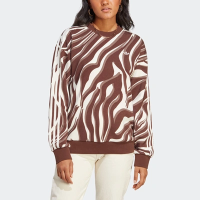 Adidas Originals Animal Abstract Sweatshirt In Brown In Pink